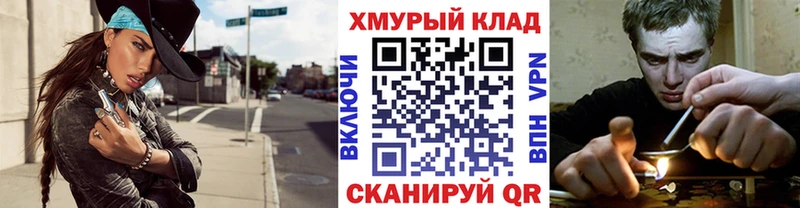 Героин афганец  Хотьково 
