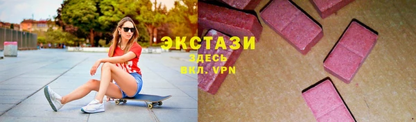 COCAINE Алексин