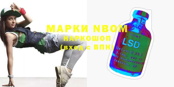 таблы Алзамай