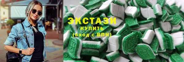 COCAINE Алексин