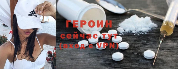 прущая мука Покров