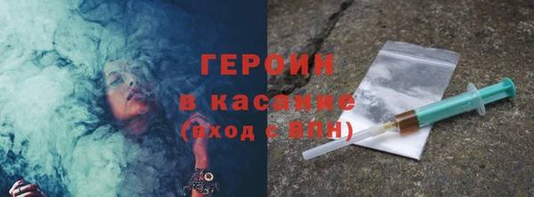 COCAINE Алексин