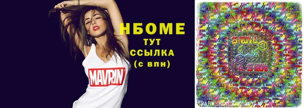 таблы Алзамай