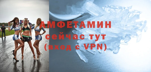 COCAINE Алексин