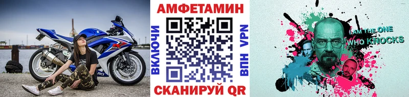 Первитин кристалл купить цена KRAKEN зеркало Хотьково